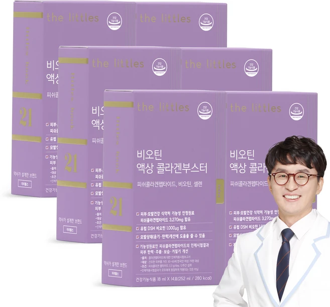 더리틀스 비오틴 액상 콜라겐부스터 저분자 피쉬 어류 펩타이드 14포 6박스, 252ml, 6개 - 쿠팡