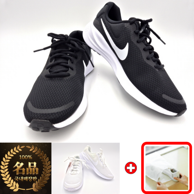 [국내매장판 정품] 나이키 레볼루션7 운동화 런닝화 + [이지유]신발주머니
