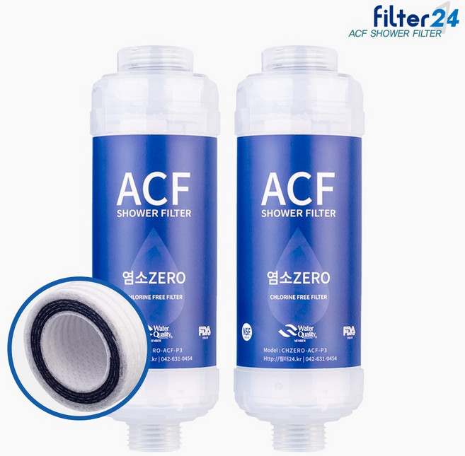 쿠쿠 CBT-E1021W 비데필터 호환 염소제로-불순물/잔류염소 복합정수