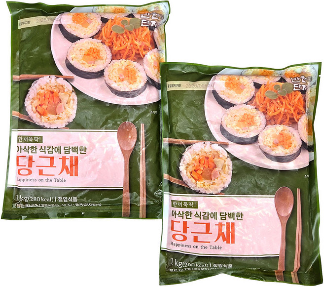 새마원 반찬단지 당근채절임 3mm 김밥 샌드위치용, 2개, 1kg