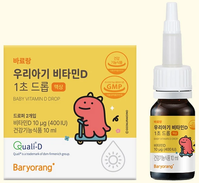 바료랑 우리아기 비타민D 1초 드롭 액상 어린이 키즈 유아, 1개, 10ml - 쿠팡