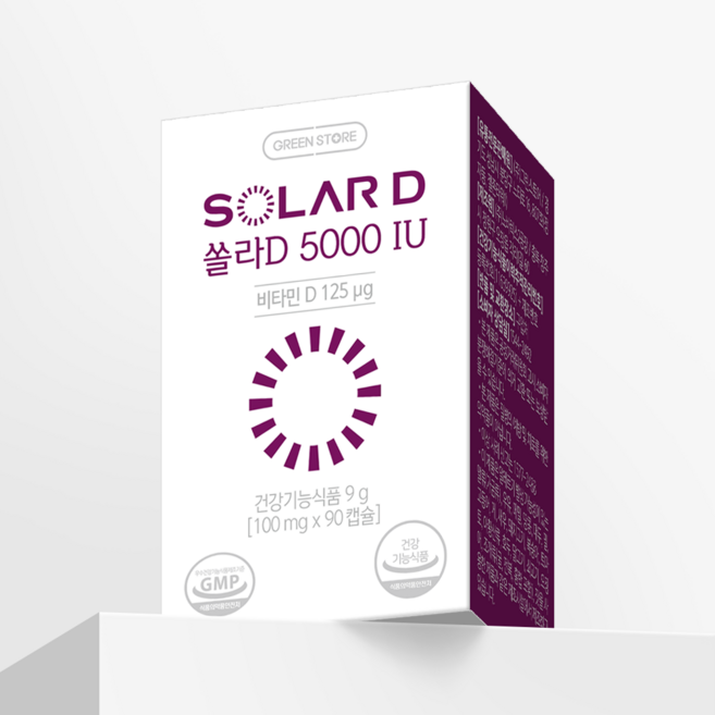 쏠라D 5000IU 90캡슐 골다공증 예방 면역력 강화에 필수! 하루 한 캡슐로 강력하게! 비타민D 5000IU 고함량 쏠라D!, 90정, 1개
