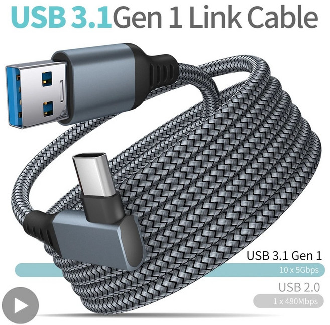 C타입충전기케이블 링크케이블 5M USB 액세서리, 블랙 5M, 1개