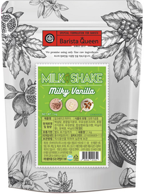바리스타퀸 밀크쉐이크 파우더 1kg, 1개입, 1개