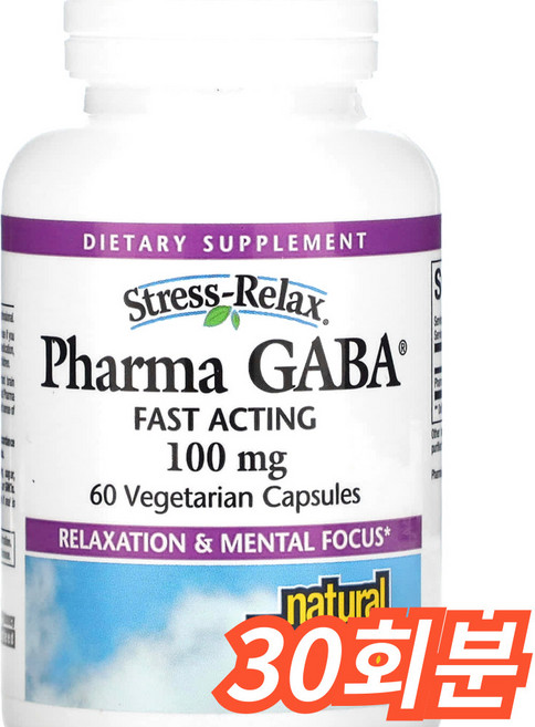 네추럴팩터스 릴랙스 파르마 가바 100mg 베지테리안 캡슐, 30회분, 1개