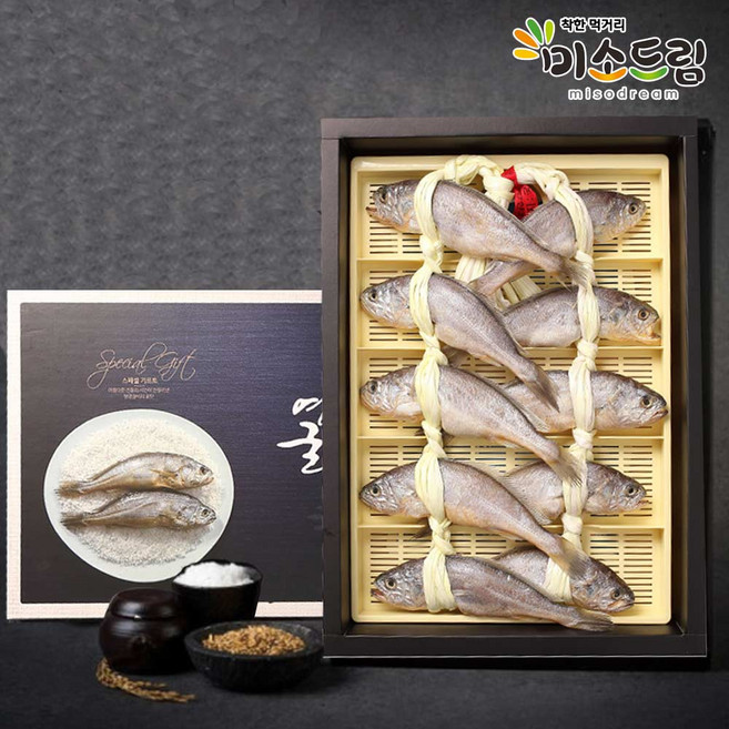 미소드림 영광 법성포 굴비 오가 세트 5호 (1.5kg10미), 부직포선물포장, 1세트