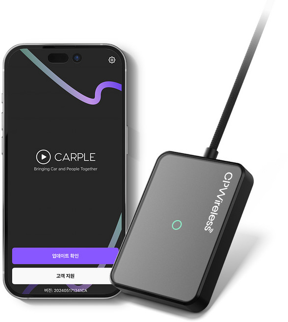 카플 CPWireless 차량용 무선 애플 카플레이 완벽지원 동글 아이폰 전용앱 자동차 어댑터 2년 무상 보증 제공, CARPLE-CPW