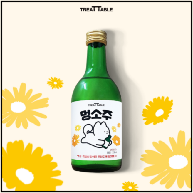 트릿테이블 멍소주 330ml [강아지 전용 소주], 1개