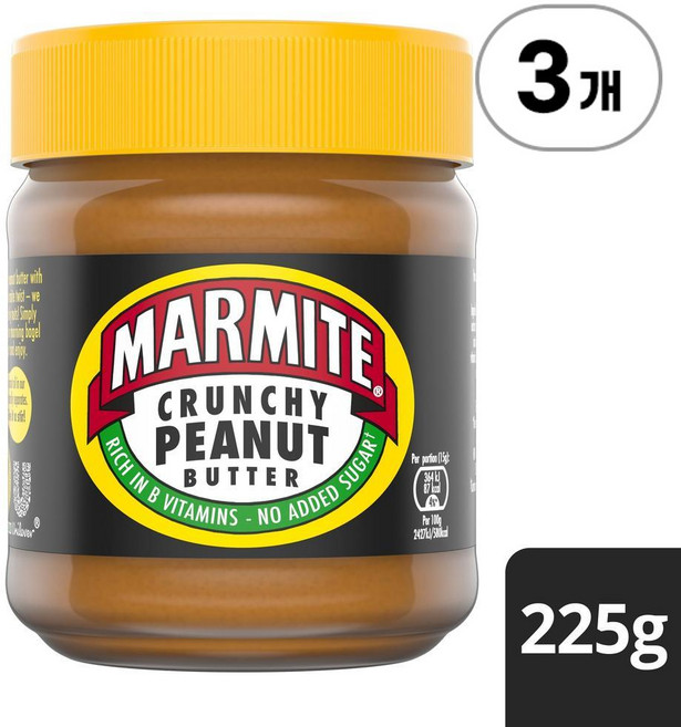 마마이트 크런치 피넛 버터 Marmite Crunchy Peanut Butter 225g, 3개