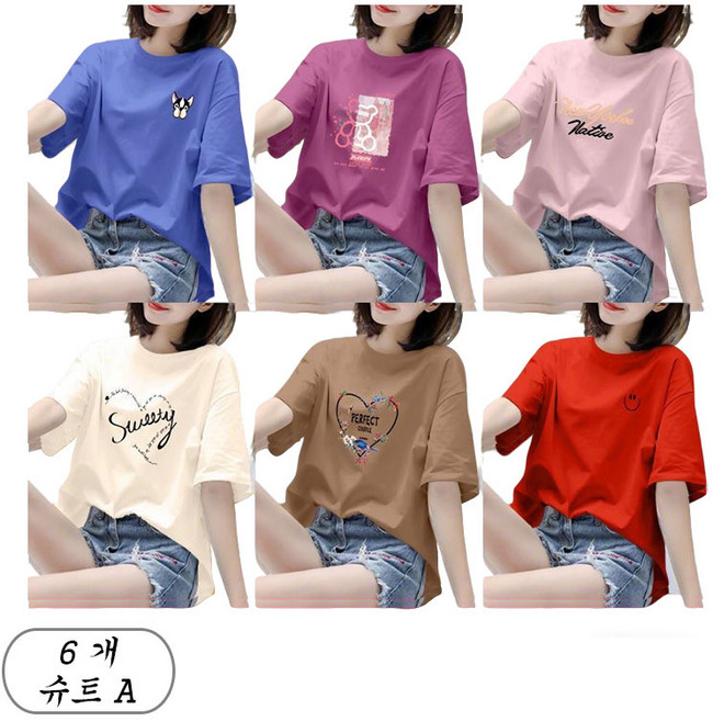 YLEMI 1+1+1+1+1+1 여성 여름 빅사이즈 라운드 레터링 프린트 반팔티셔츠 루즈핏면티셔츠 데일리룩 ~100KG