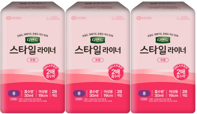 디펜드 여성용 스타일 라이너 무향, 롱, 28개입, 3개