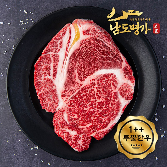 [남도명가] 1++투뿔 한우모듬 등심 200g+채끝 200g(400g/구이용), 없음, 1개, 400g