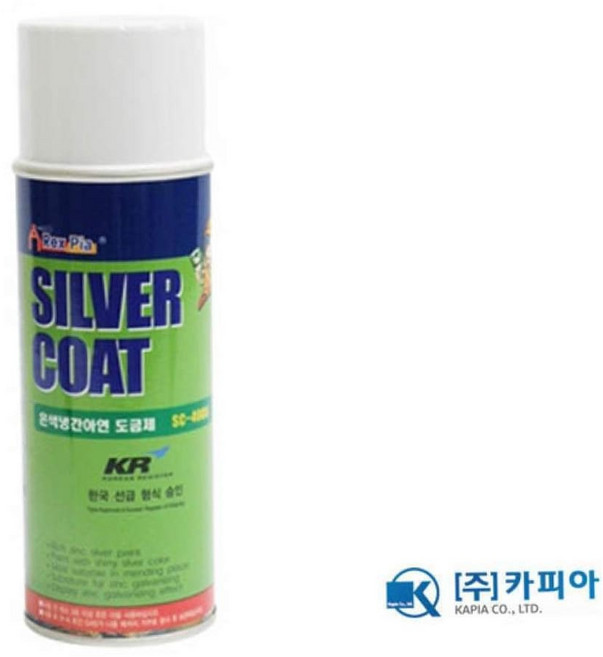 착색제 bns 카피아 은색 냉간 아연 도금제 코팅제/착색제/윤활제/방청제/녹방지/부식억제 SC-4000 420ml 79000EA 1EA, 본상품