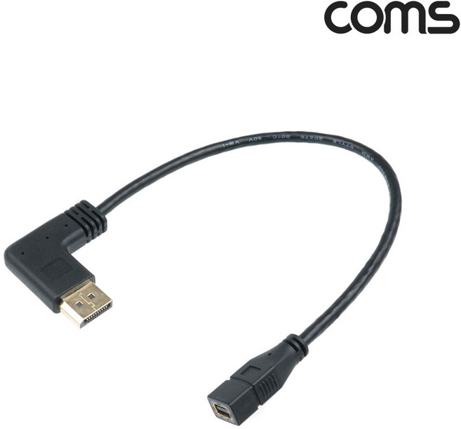 [ND904] Coms 디스플레이 포트 젠더 변환 DP(M) 좌향꺾임 Mini DP(F) 30cm DisplayPort 변환, 1개