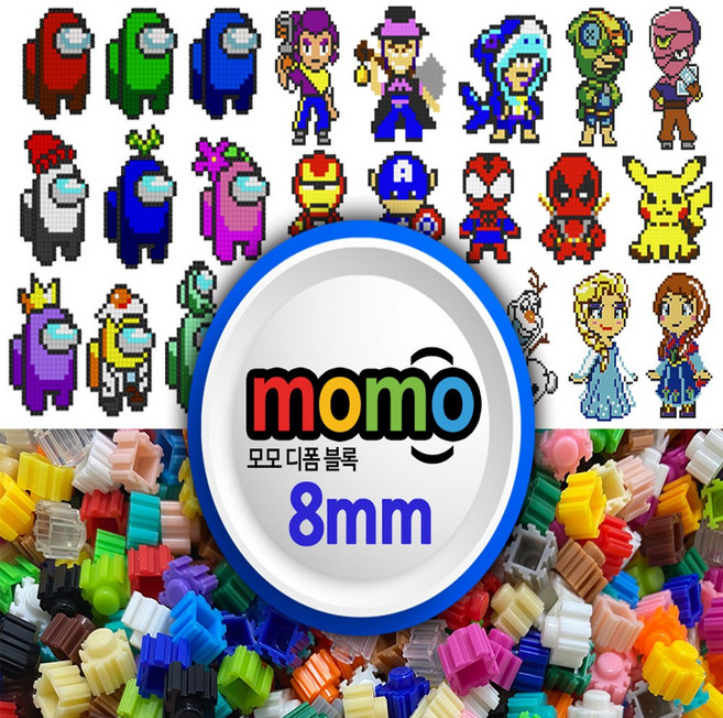 디폼블럭 8mm 3380 6680 10000pcs 1대1도안증정+사은품, 브레인 3380pcs 세트, 1개