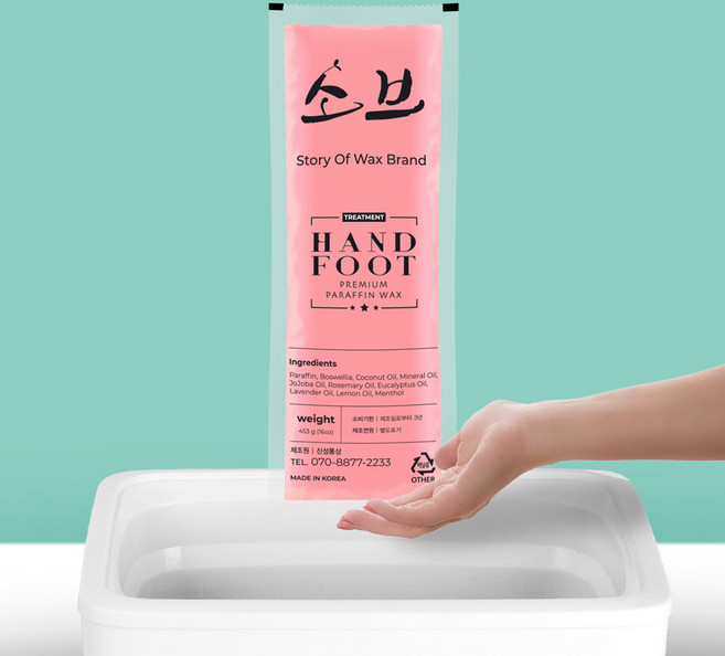 정제된 원료 소브 파라핀왁스, 6개, 피치(핑크)