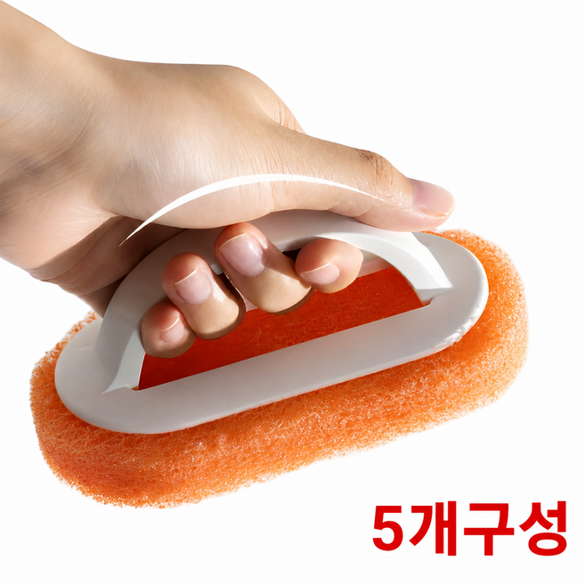 공간나눔 스테인리스 녹 싱크대 변기 석회 제거용 연마 손잡이 수세미, 1세트, 5개