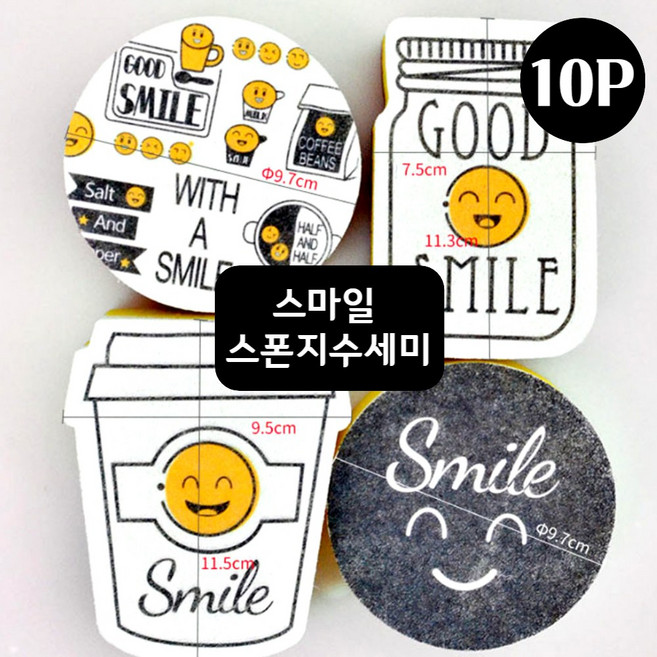 소프트 스펀지 수세미 4종세트 10P, 10개