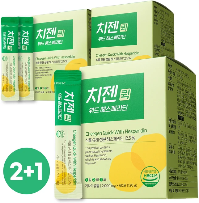 치젠퀵 위드 헤스페리딘 500mg 비타민C 250mg, 3박스, 60회분 - 쿠팡
