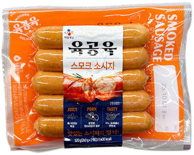 CJ 육공육 스모크 소시지 260g X 2개, 1세트