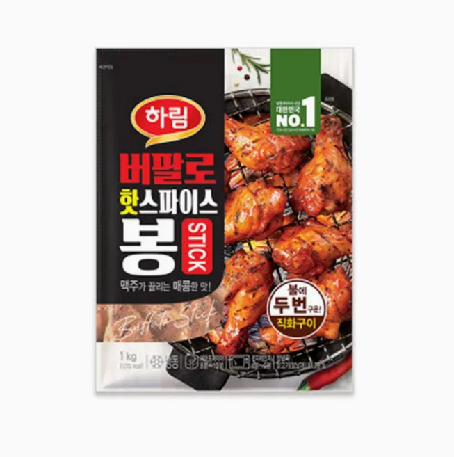 하림-버팔로 핫 스파이스 윙 1kg, 5개