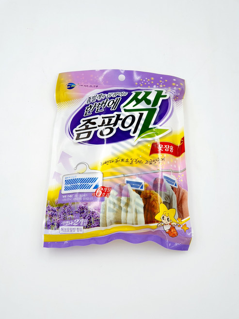 크린스타나프탈렌좀팡이싹옷장용2개입