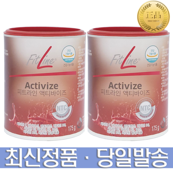 독일피엠 PM쥬스 피트라인 액티바이즈 175g 2개 + 사은품 증정, 1세트
