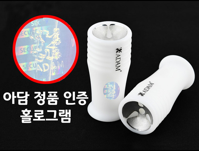 아담 팁버니셔+알각쉐이퍼 (아담홀로그램) 개인당구용품, 1개