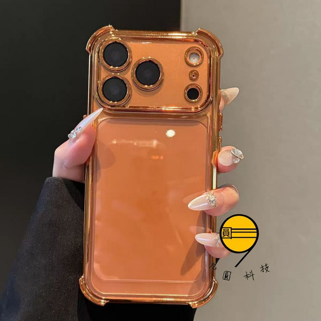 冰晶盾手機殼 適用 iPhone 15 14 13 12 11 Pro Max 防摔保護殼