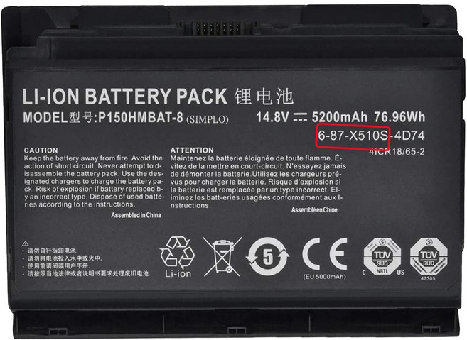 호환 P150HMBAT-8 6-87-X510S 노트북배터리, 1개