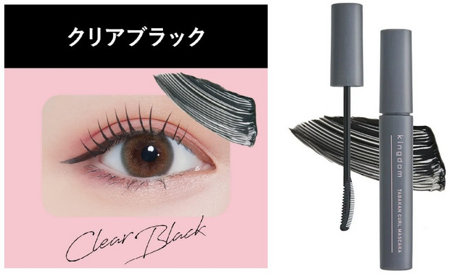 NI&ZP 人氣 日本 kingdom 束感睫毛膏 捲翹 防水耐水 6g, 1個, 黑色