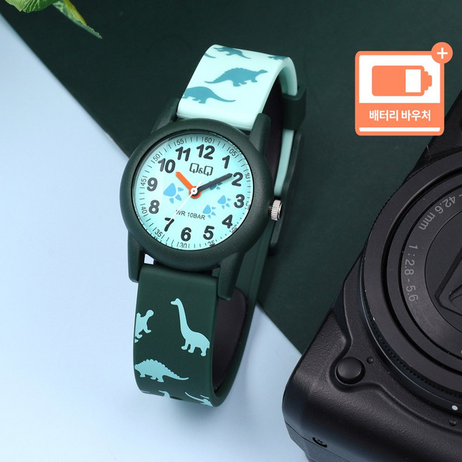 큐앤큐 아동용 카키공룡 학습용 좋은 인덱스 우레탄 손목시계