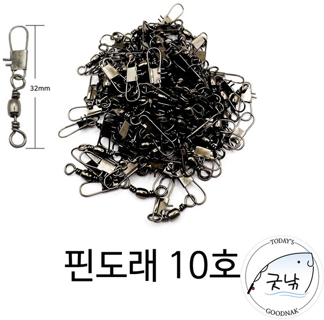 굿낚 인터락 핀도래 벌크 세트, 1개, 100개입