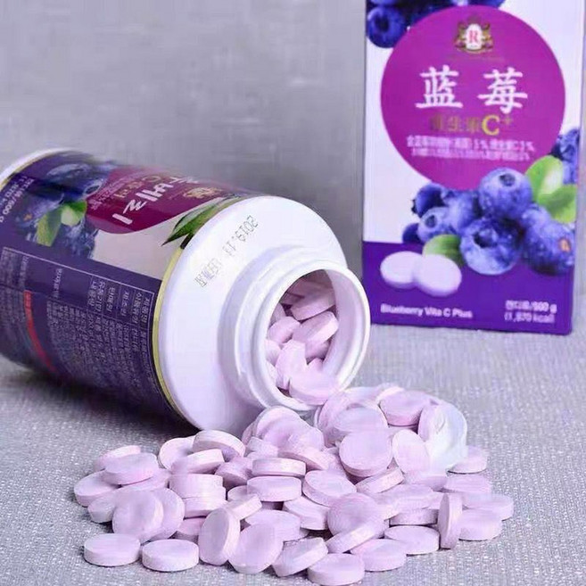백년초비타C 제주감귤비타C, 블루베리 맛