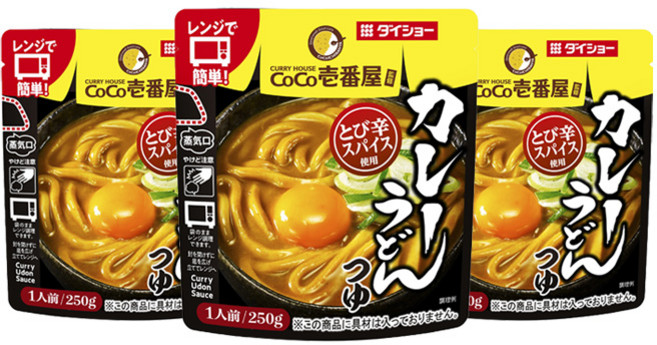 코코이찌방야 카레 우동 쯔유, 3개, 250g