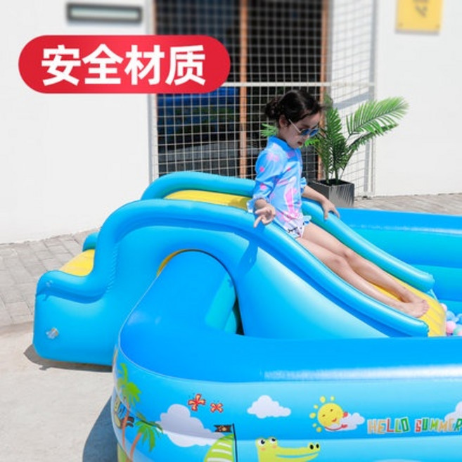 INTIME 彩虹長方印花兒童游泳池 戲水池 泳池, 1個, 充氣滑梯(150cm)
