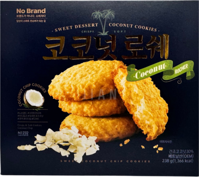 노브랜드 과자, 32개, 코코넛로쉐