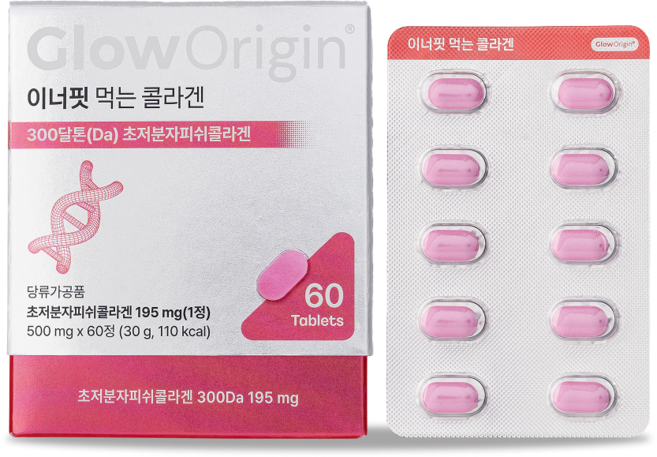 글로오리진 이너핏 먹는 콜라겐 300달톤 초저분자 어린 콜라겐, 1박스, 60정
