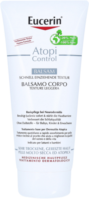 유세린 피부 피부 문제 컨트롤 밤 200ml