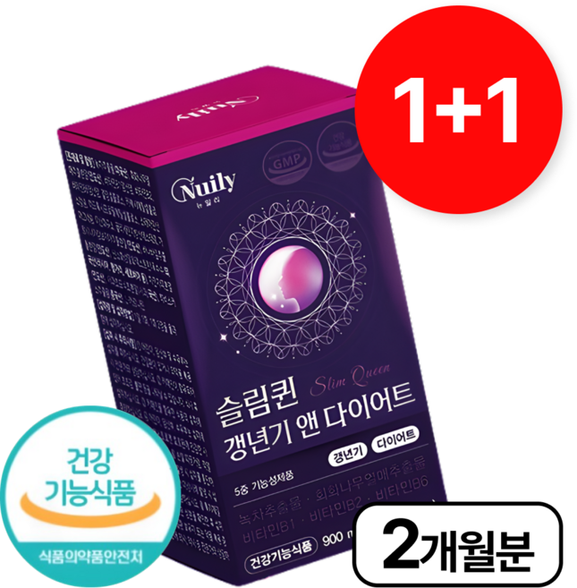 효과빠른 여성 갱년기 다이어트 중년 뱃살 회화나무열매추출물 식약청인증 다이어트보조제, 2세트, 60정