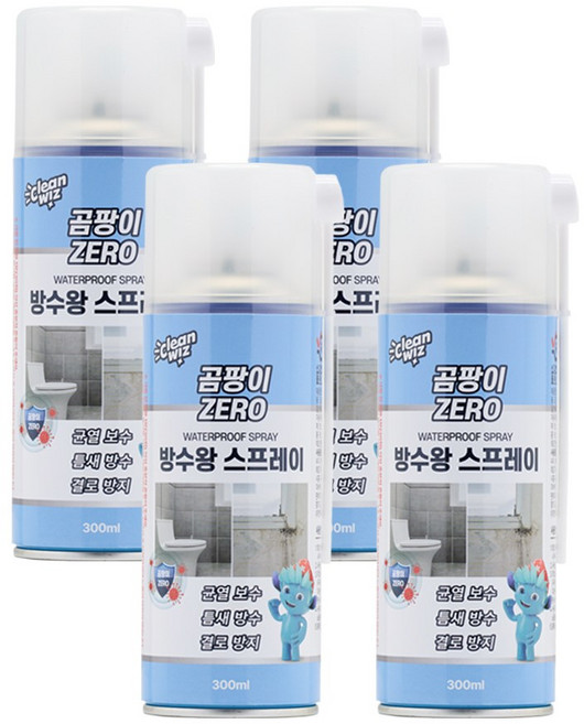 크린위즈 곰팡이제로 방수왕 코팅스프레이 300ml 방수스프레이 곰팡이스프레이 코팅스프레이, 투명(300ml*4개)