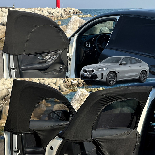 BMW X6 모기장 차량용 방충망 차박 커튼 햇빛가리개 1+1, 뒷좌석 1+1 (대)