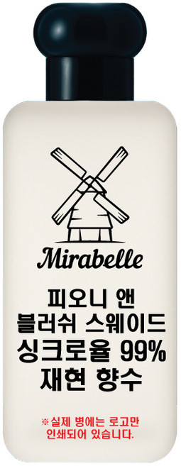 미라벨 피오니 앤 블러쉬 스웨이드 오드퍼퓸, 1개, 30ml