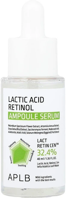 APLB 락틱애씨드 레티놀 앰플 세럼 40ml (1.35 fl oz) APB-68403, 1 - 쿠팡