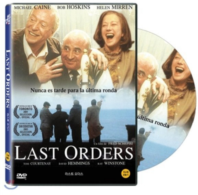 [DVD] 라스트 오더스 (Last Orders 2001) : (배트맨 비긴즈 킹스맨-시크릿 에이전트)의 마이클 케인 주연작!