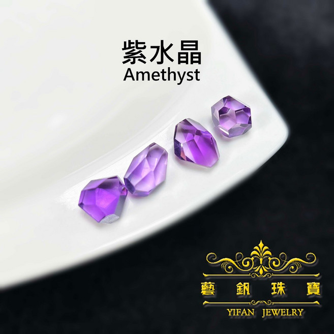 藝釩珠寶 紫水晶隨形切割半寶石 (11-15x9-11x8-10mm) 金工鑲嵌裸石, 1個