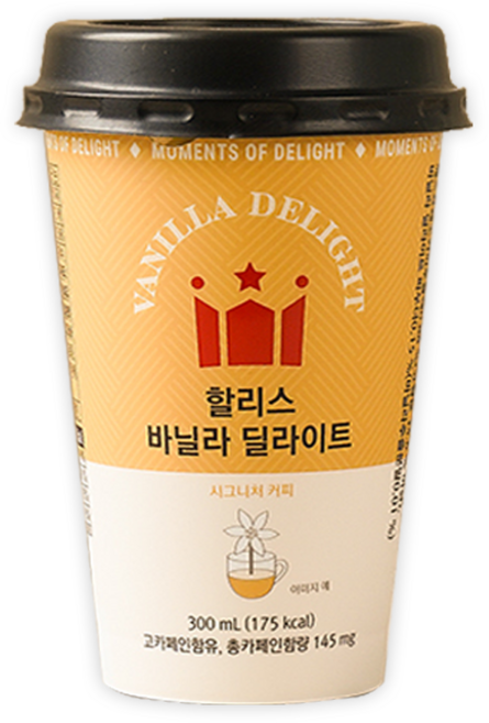 할리스 바닐라딜라이트, 300ml