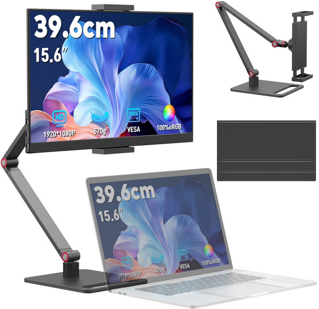 MagicRaven 15.6인치 FHD IPS 휴대용 DEX 포터블 모니터, 블랙 + 높은 거치대, 39.6cm