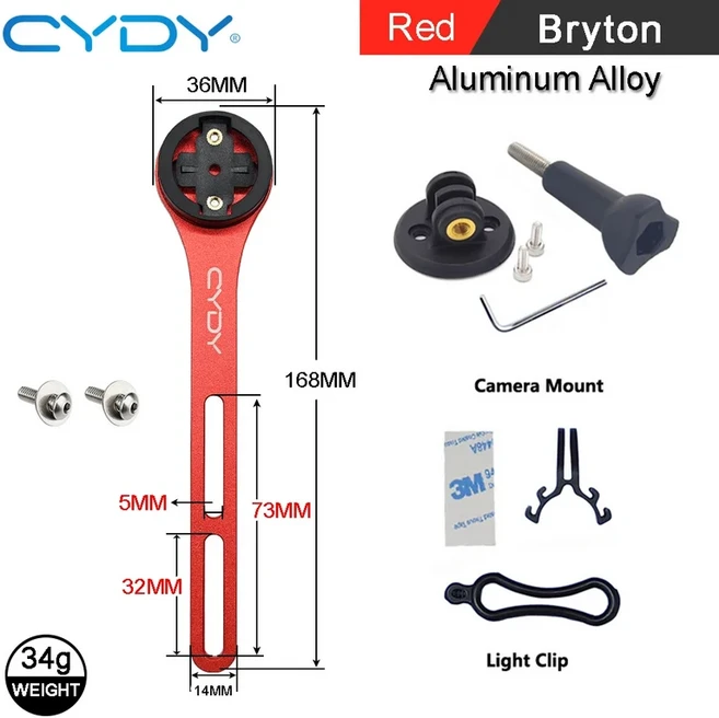 ZRACE-사이클링 컴퓨터 카메라 마운트 초경량 Gps 자전거 지원 IGPSPORT Garmin Bryton Wahoo Gopro Mtb 도, Red with adapter