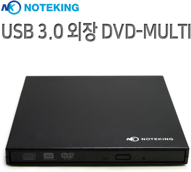 노트킹 LG 울트라PC 15U50N 15UD50N 노트북 USB CD DVD RW 멀티 재생 플레이어 (읽기 쓰기 굽기), NOP-SU3 플레이어 + 파우치, 1개